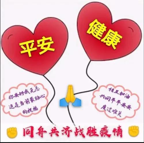 走过春夏秋冬，感悟人生四季