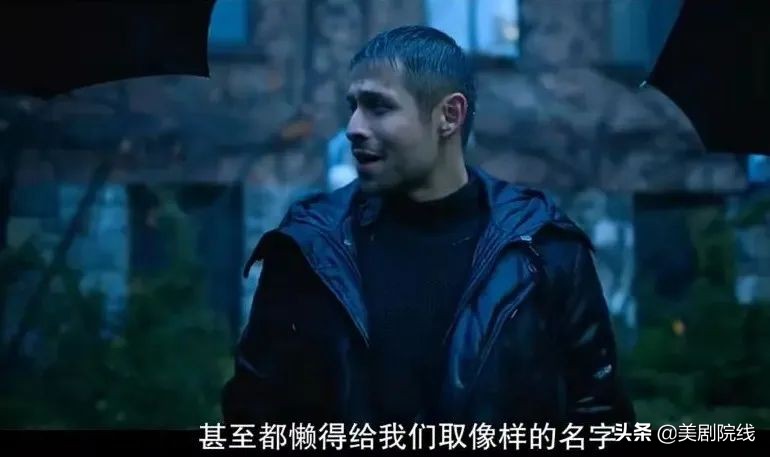 Netflix收视三连冠，爆款漫改美剧上线了