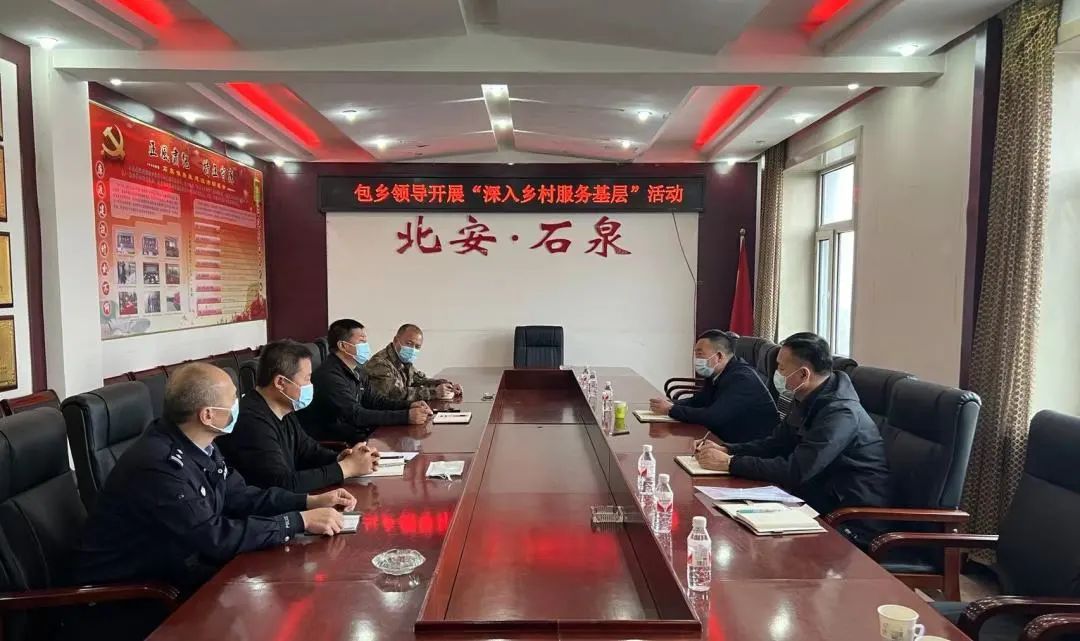 【我为群众办实事】北安市检察院党组书记、检察长李占领深入石泉镇开展“深入乡村 服务基层”活动