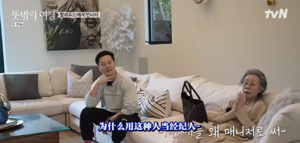 她24岁巅峰为爱退圈，狠甩渣男后74岁夺奥斯卡！前夫：帅气的复仇