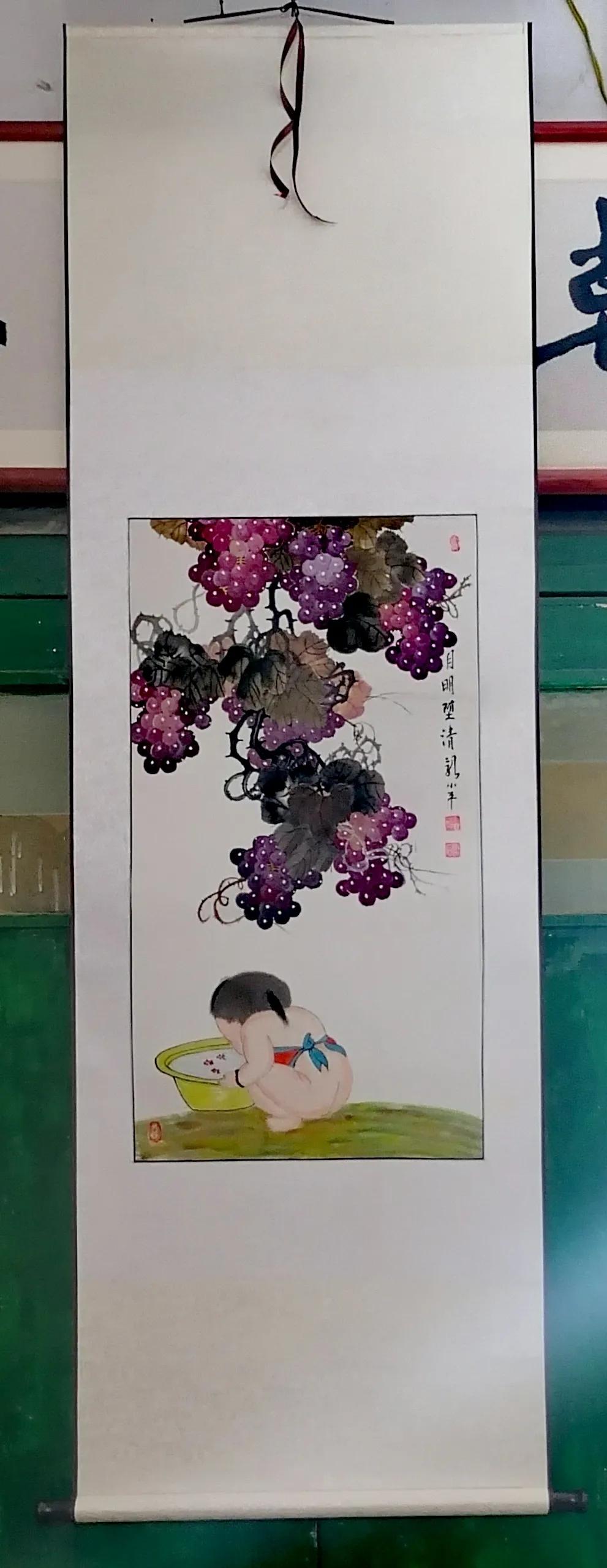 恭喜這對夫婦喜結連理（祝賀張文泉袁海瓊新婚福禧）