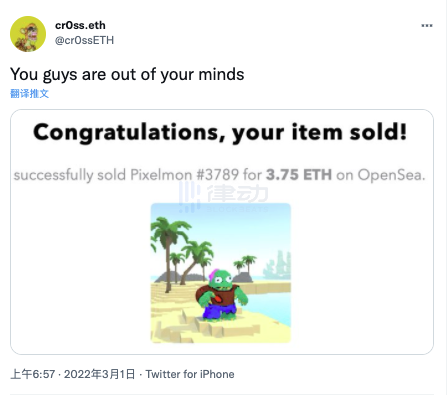 你知道Kevin吗？这大概是NFT史上最离谱的项目