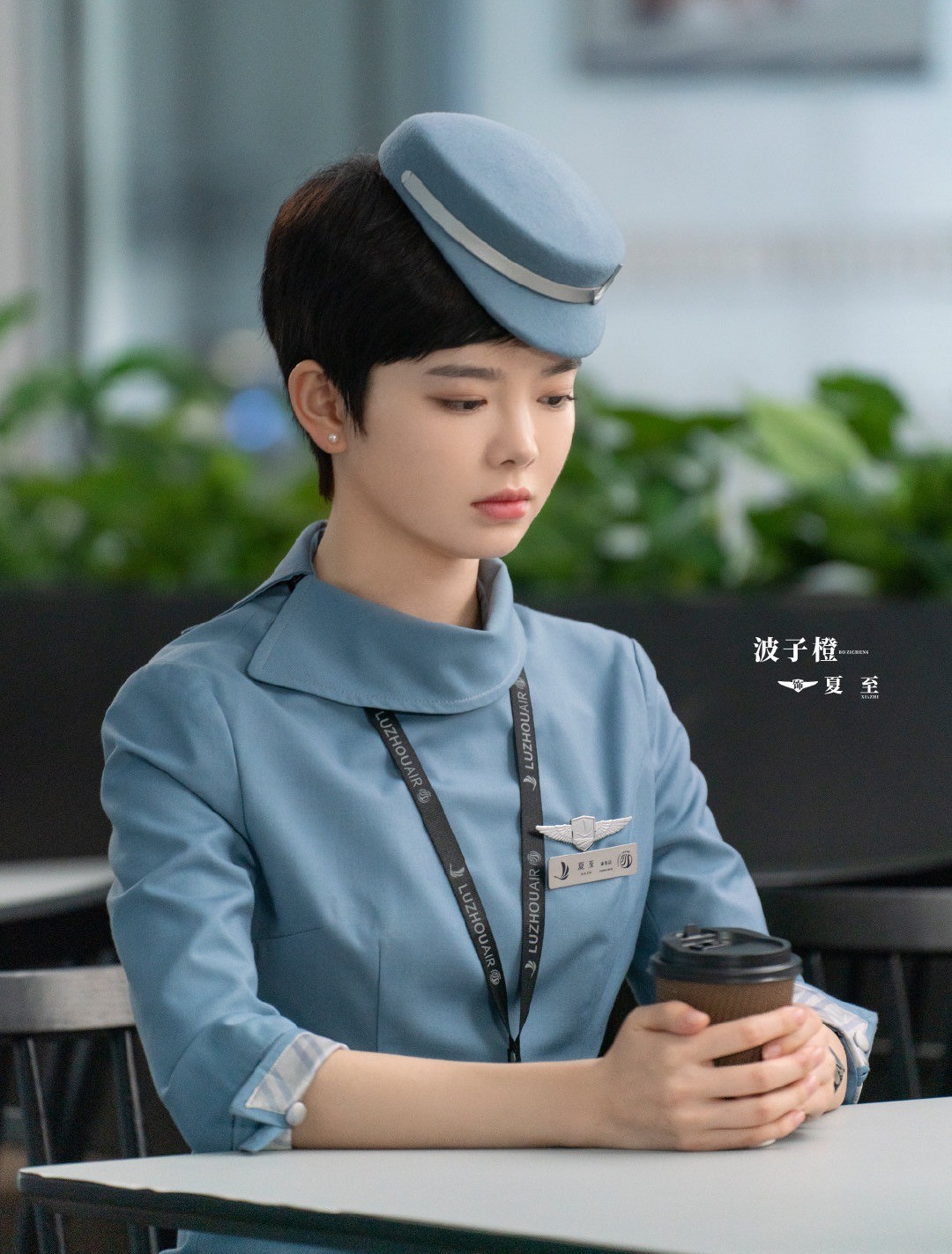 空姐发型(《向风而行》里的3位空姐,演技惊艳,身材一个比一个"抓眼球"