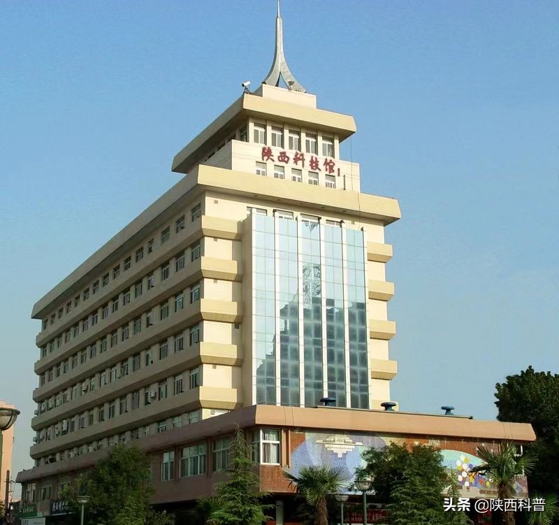 逛起来～陕西省科普场馆攻略来啦～西安篇（一）
