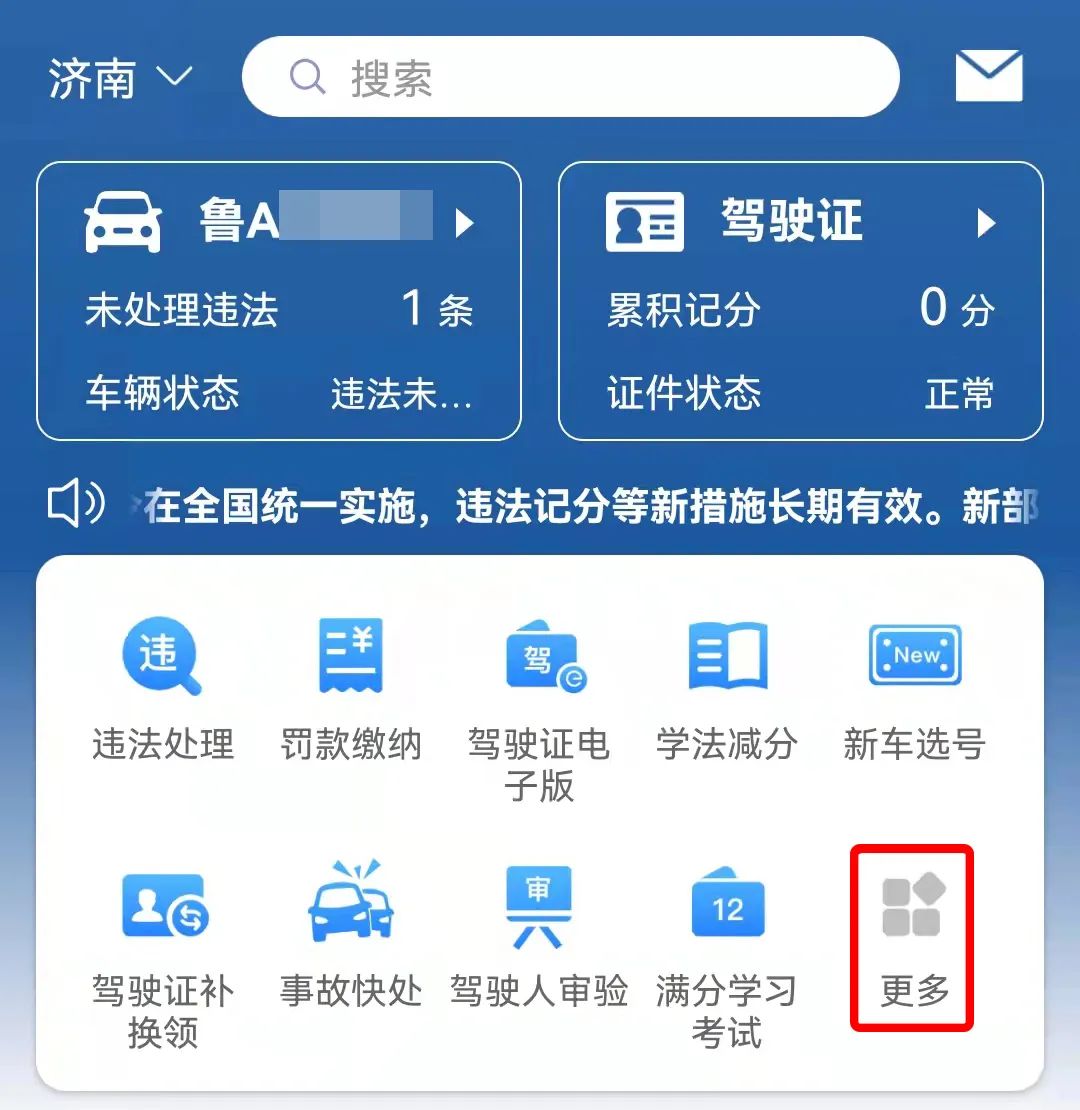 12123˹绰ô򣨿ͷ绰24Сʱ(ren)ߣ-ʳƷе(shang)