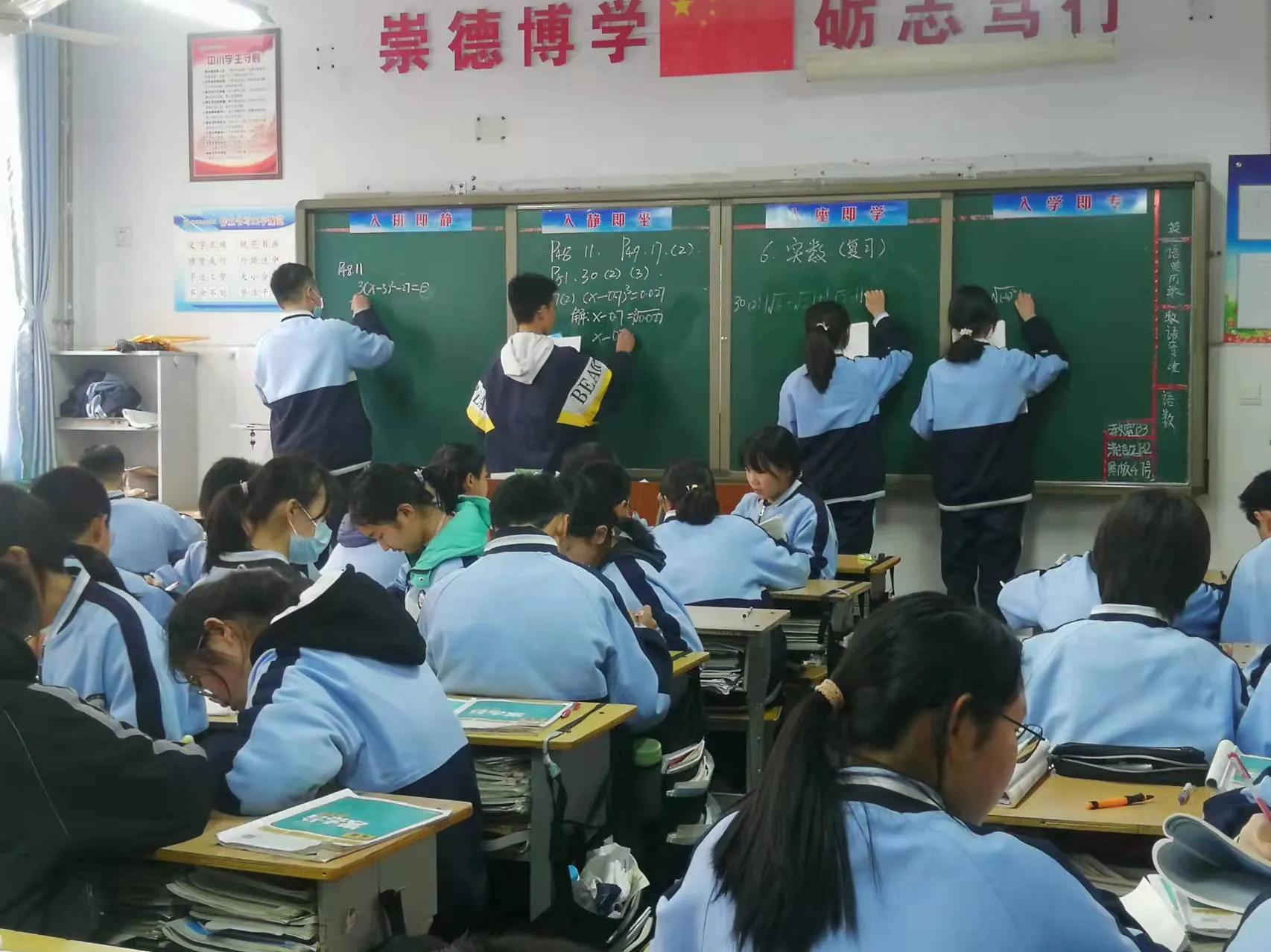 采他山课改之石，琢自身发展之玉——在外语学校跟岗培训学习活动