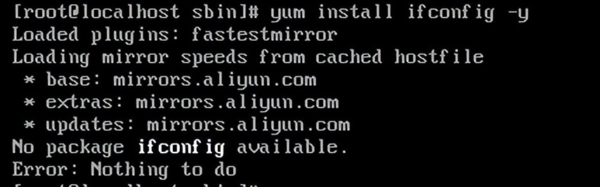 Linux-安装ifconfig