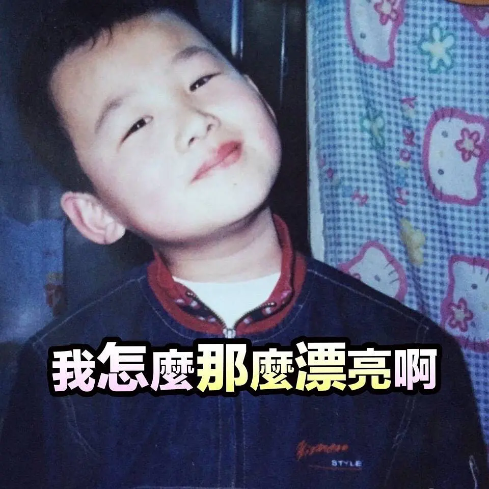 白敬亭：我哥哥叫白岩松，因为一场面试，改变一生