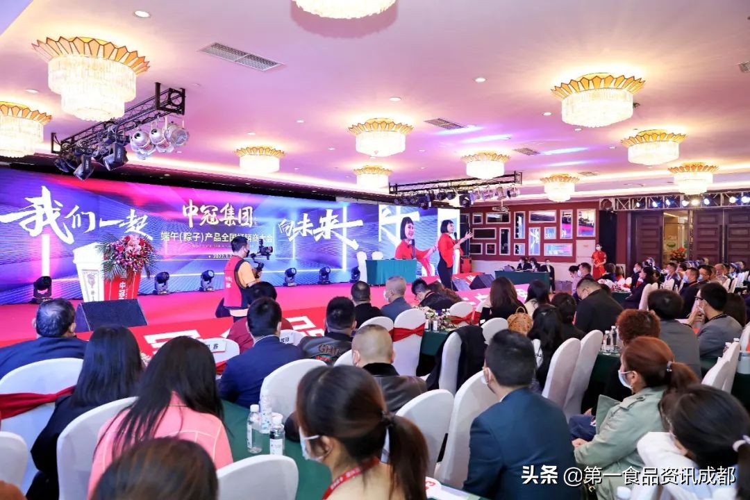 中冠端午产品订货额同比增30%！我国粽子市场2024年将超百亿