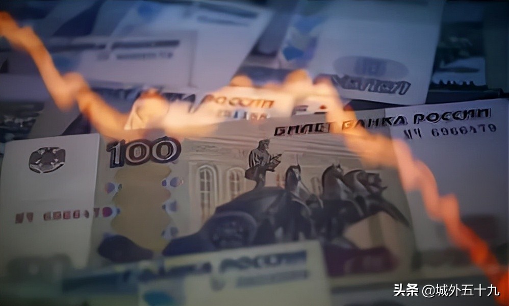 1卢布多少人民币(100元俄罗斯卢布值多少人民币？)