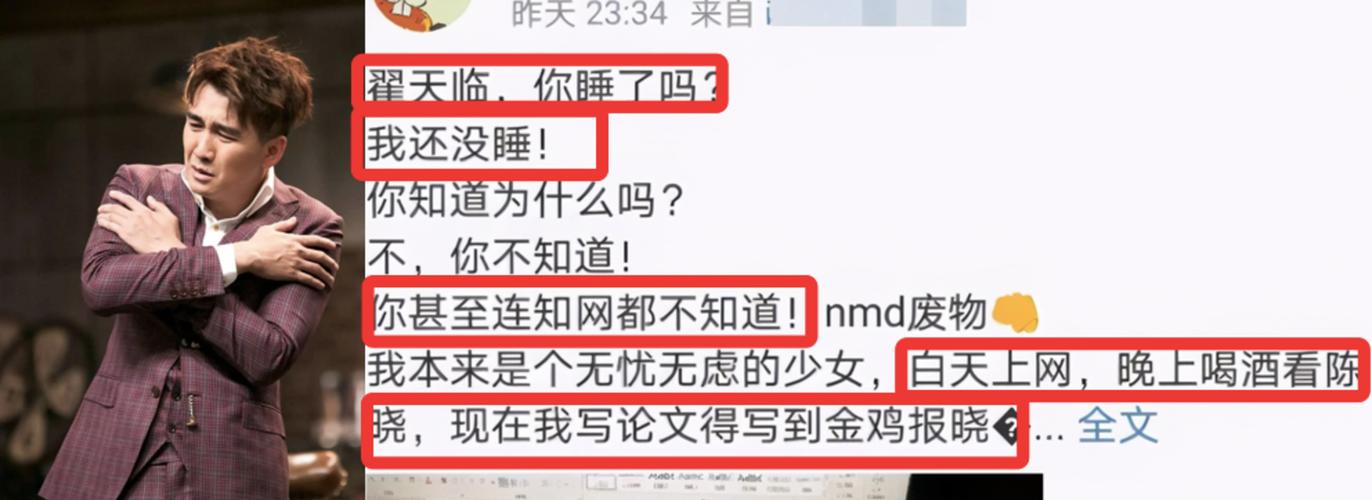 2019世界杯是什么时候开始(那个我们无比怀念的2019，究竟发生过什么？)