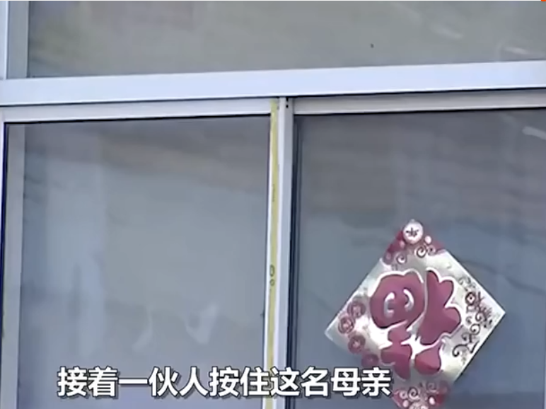 7岁时目睹母亲遇害，被拐的他记下凶嫌模样，18年后跨越千里复仇