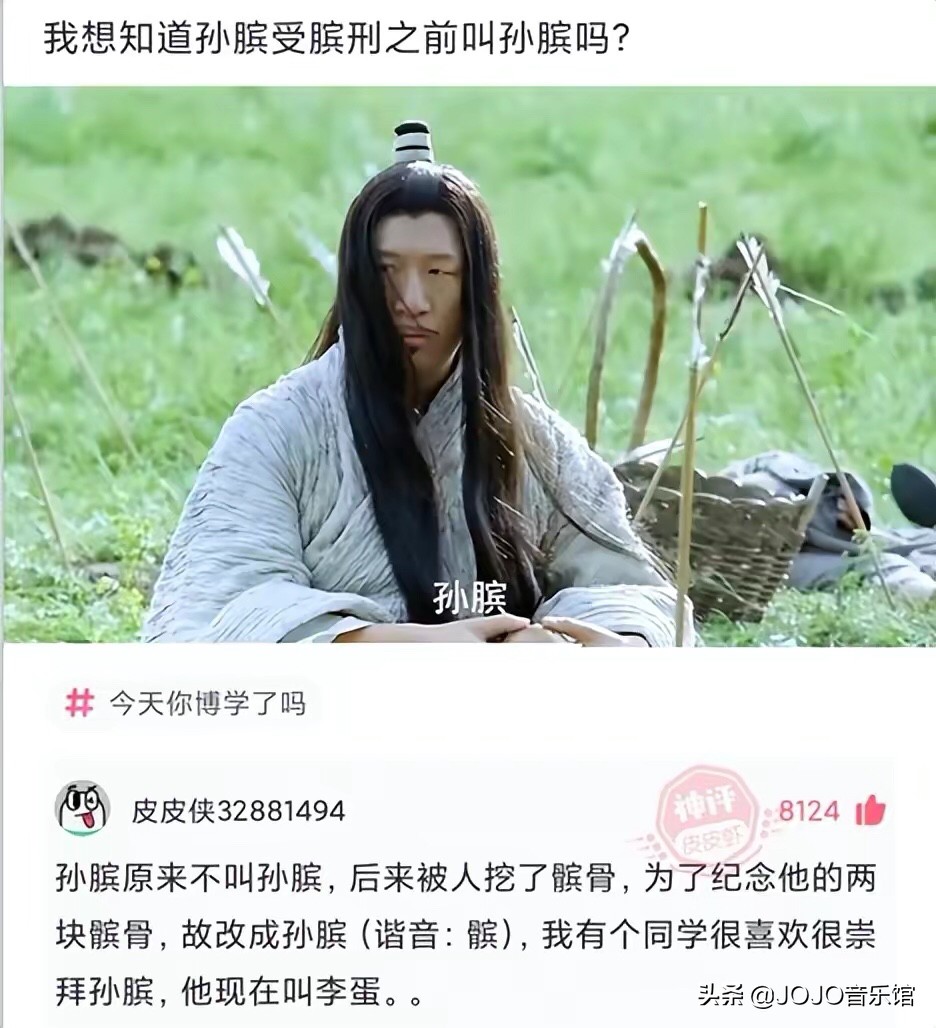 神回复：明星不拍戏的时候都在干什么