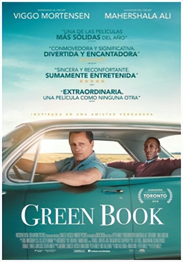 历届好莱坞最佳影片奖（截止至第94届）