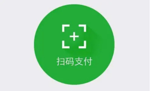 收钱吧怎么开通(聚合支付:没有营业执照可以办理收款码吗)