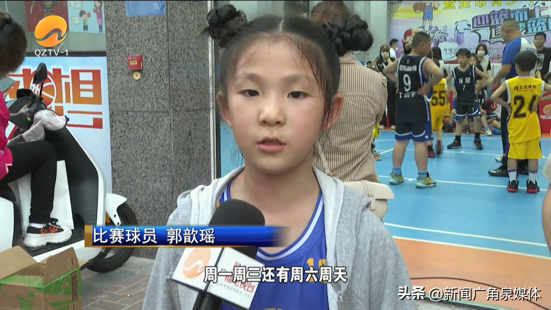 女孩打球到底好不好（做一個打籃球的女孩子）