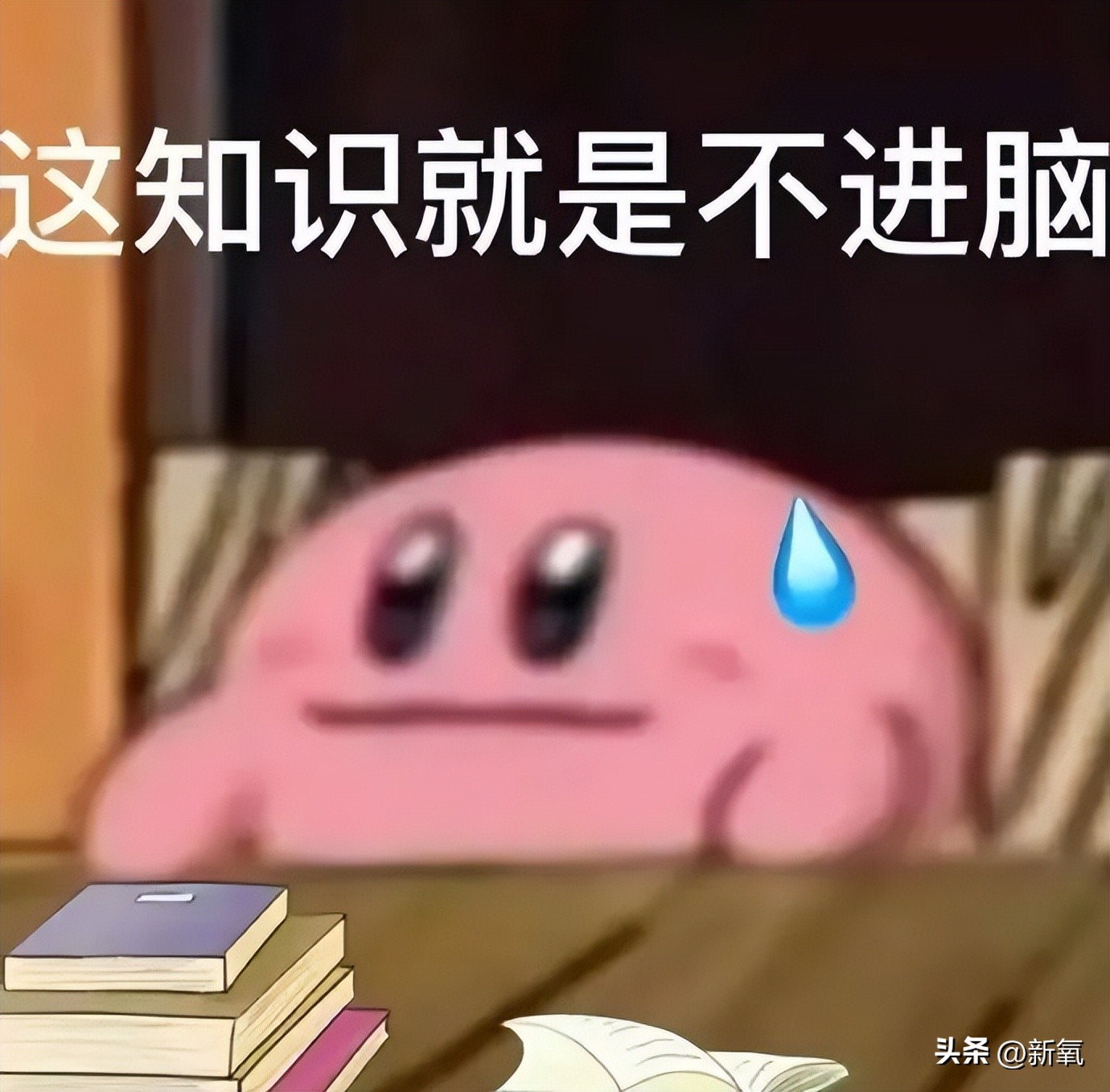 瓦妮莎怎么這么胖（300斤的瓦妮莎胖了？10個超簡單的微習慣，讓你的身材變苗條）