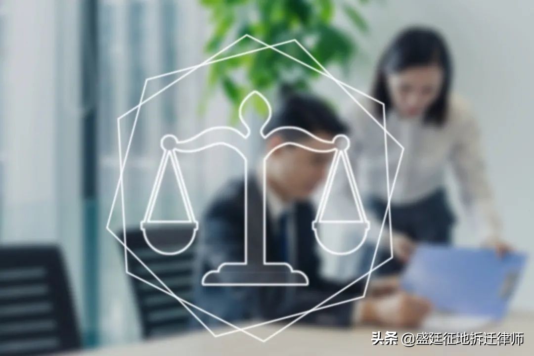 为什么拆迁律师不愿意先打官司，而是要先收钱呢？