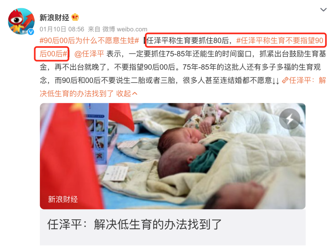 生完孩子如何避孕？这几种新型避孕方式，快来了解一下