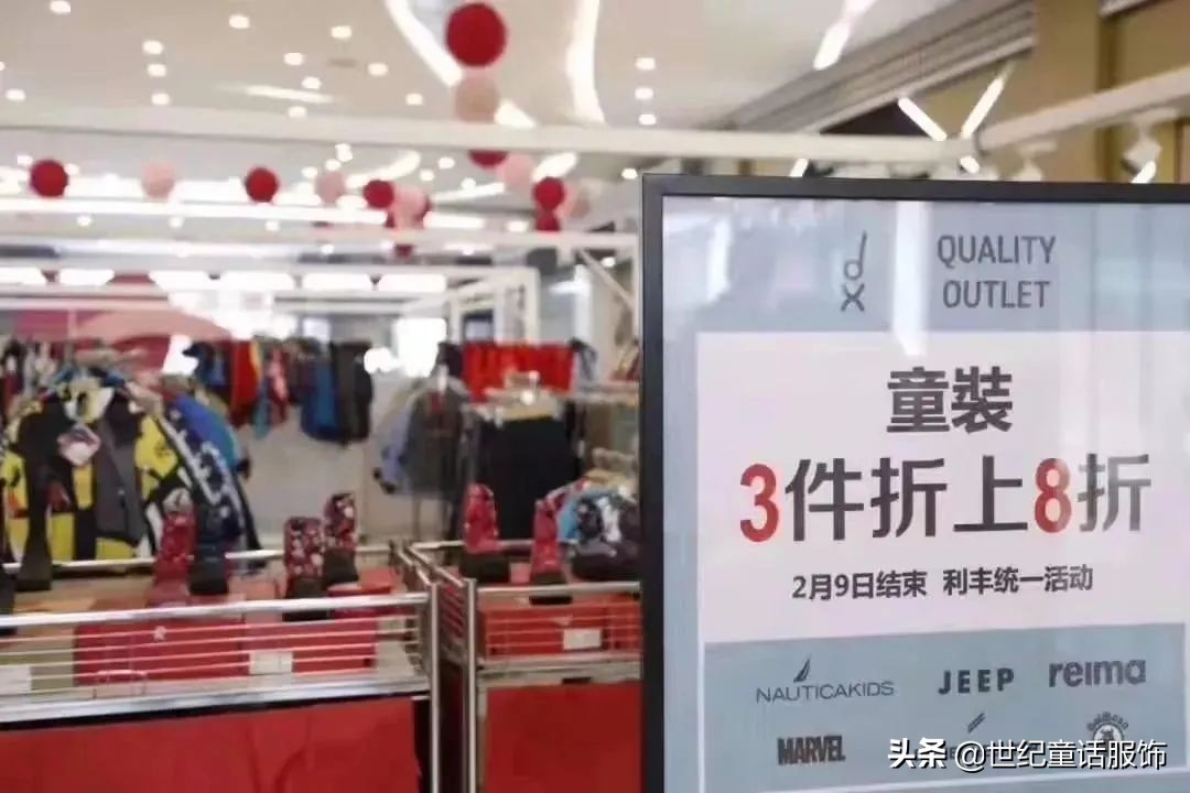 服装销售技巧和话术，详解服装销售技巧和话术？