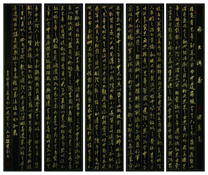 奋进新时代 谱写新篇章——重点推荐艺术家徐宝刚