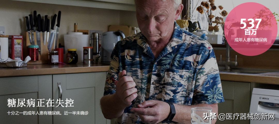 关于“红紫蓝黄白”，你必须要知道的眼科疾病