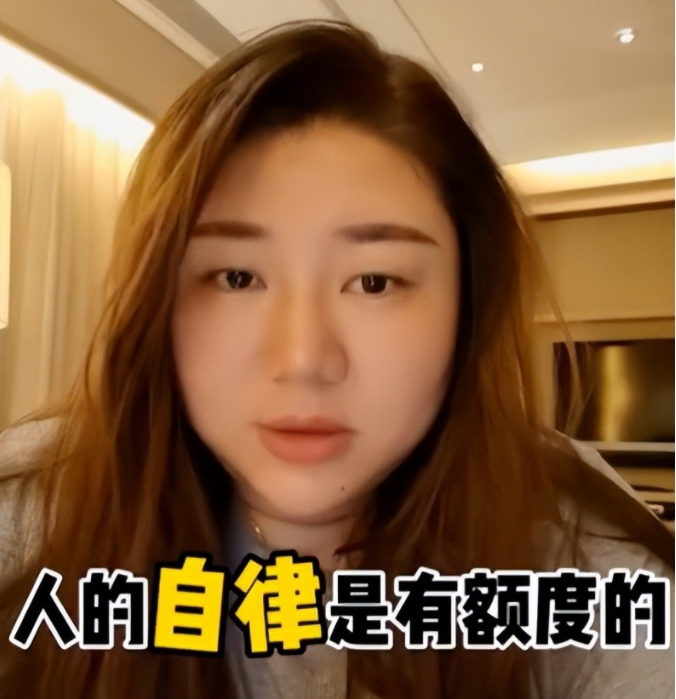 瘦到病态，动脸成瘾，切胃、剪肠齐上阵，内娱的畸形审美真可怕