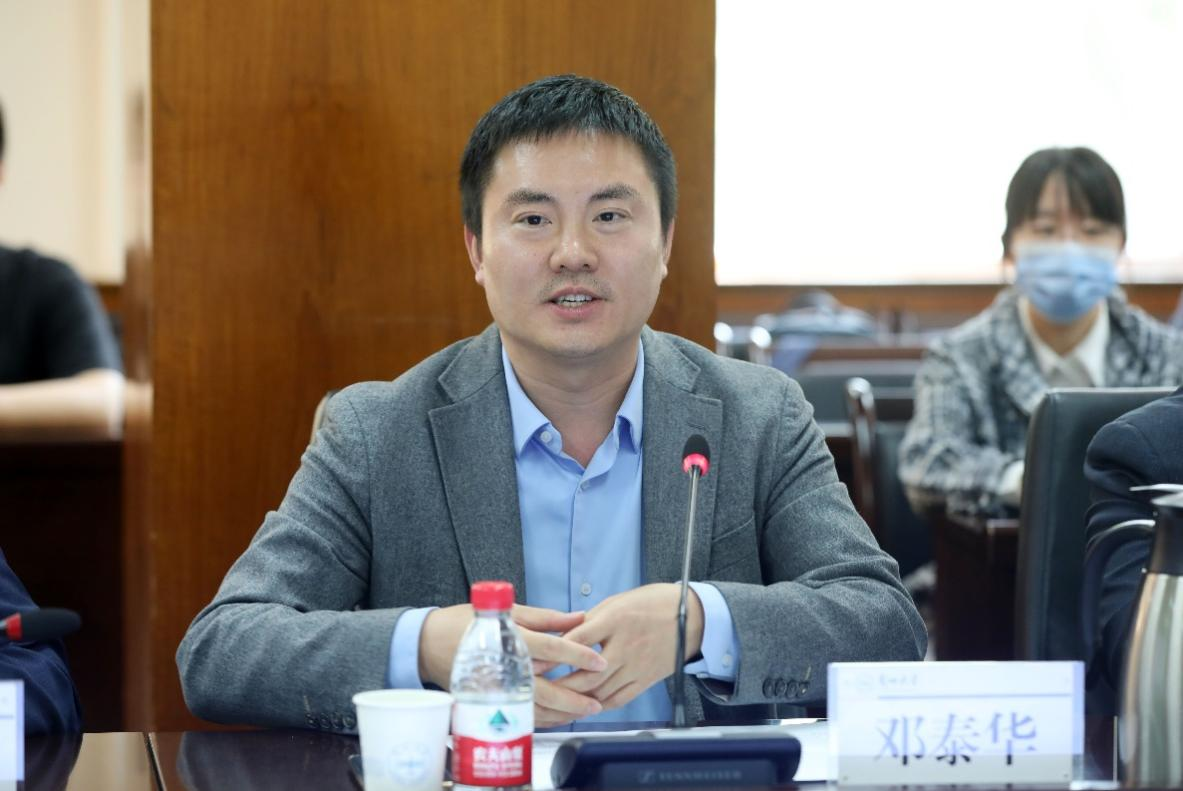 兰州大学召开华为“智能基座”项目对标交流会暨2021“智能基座”项目奖教金、奖学金颁奖仪式