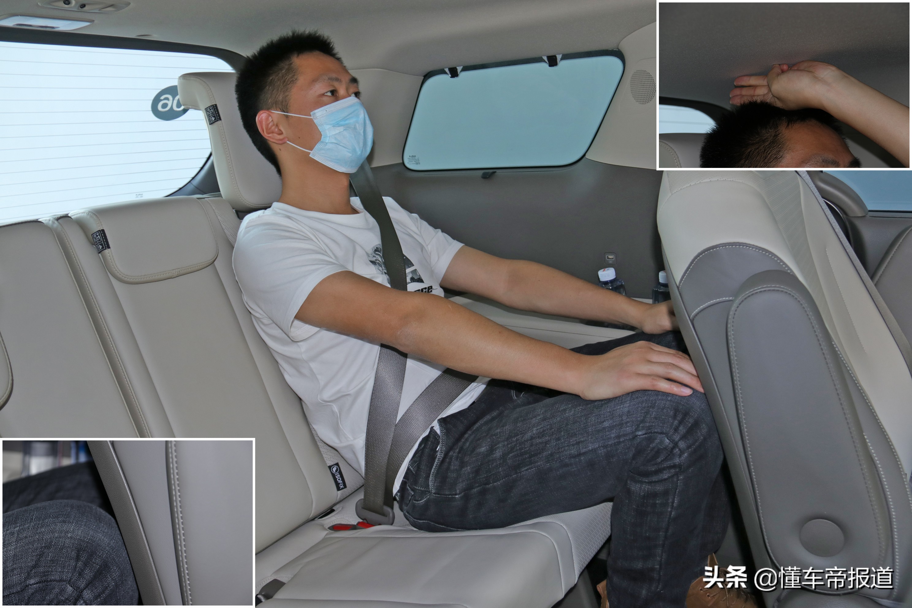 新车｜对后排乘客照顾周到，驾乘感受舒适！试驾第四代起亚嘉华