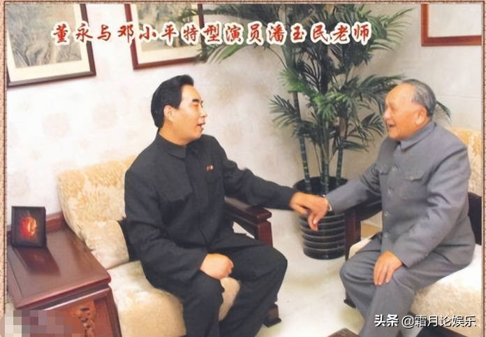 同样是演邓小平,把曹灿,马少骅,董子健等人放在一起,差别就出来了