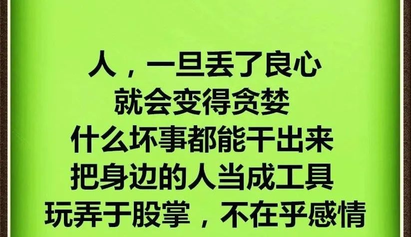 末位淘汰该不该用？如何巧妙地做好人才筛选工作