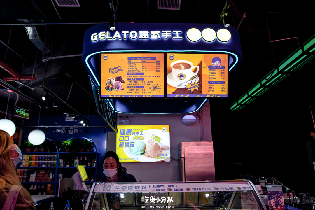 北京的00后，都沖去這里逛街了