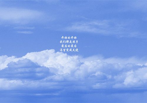 青春如歌！中考模拟考试作文参考范文《毕业季中的我们》