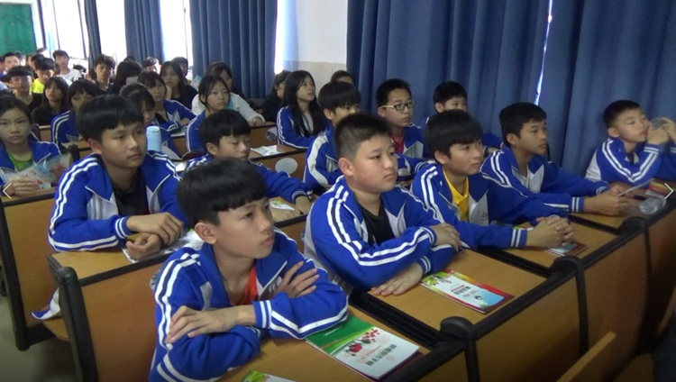 珍爱生命 远离毒品 从我做起 从现在做起