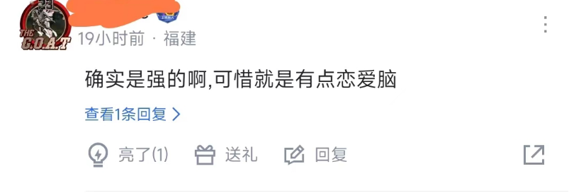 2015年中国女篮对韩国女篮（李梦：我听见了你们的声音，感谢球迷朋友们！球迷：我是真佩服她！）