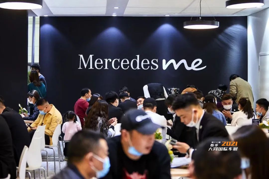 大河报汽车网