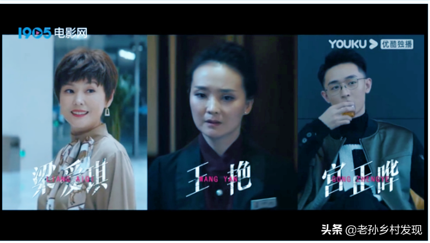 邓家佳、张新成的《回廊亭》明天播出，“晴格格”与陈紫函加盟