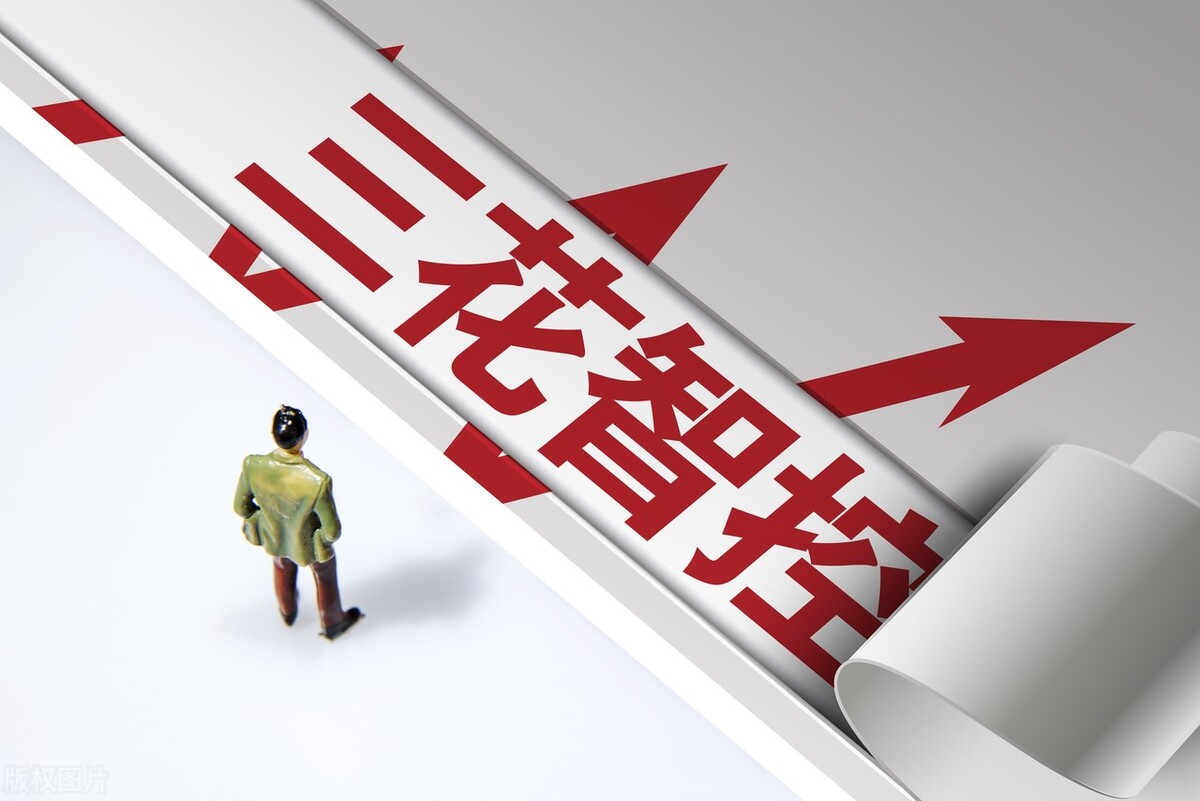 中国股市：这5大具有成长确定性的汽车零部件企业，值得珍藏