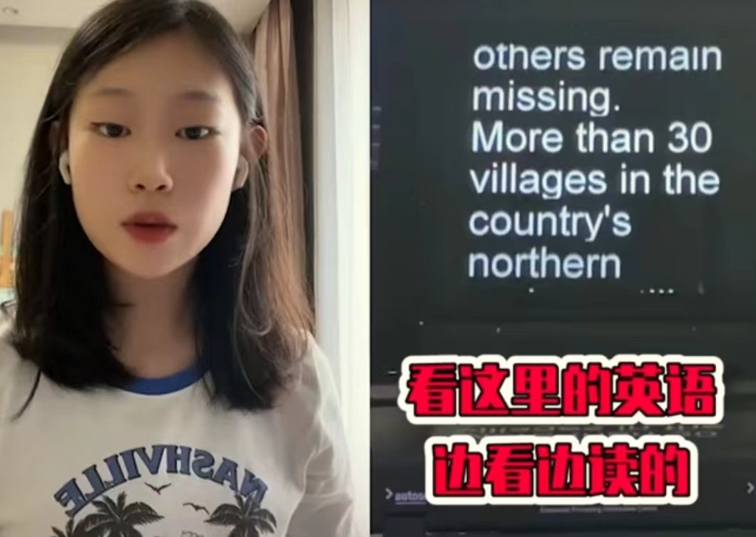 明星就活该遭受恶意吗，娜扎被p遗照