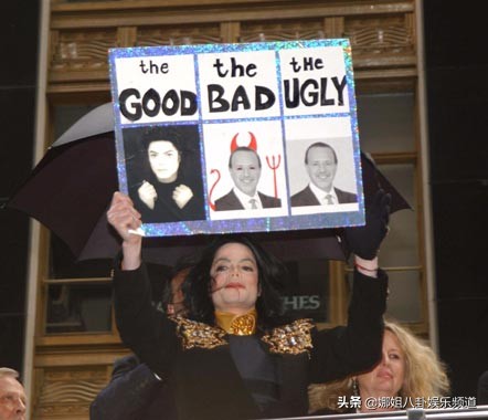 “流行之王”迈克尔杰克逊逝世13周年，深扒他究竟得罪了什么人