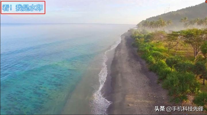 去水印怎么去掉（手机相册去水印怎么去掉）-第1张图片-昕阳网