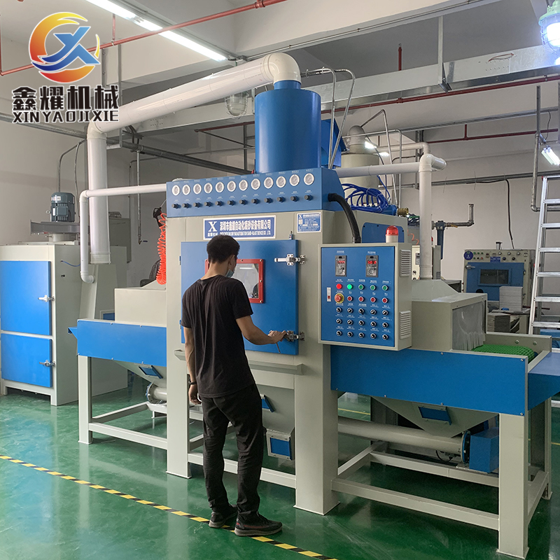 鑫耀喷砂机厂家全自动输送式喷砂机