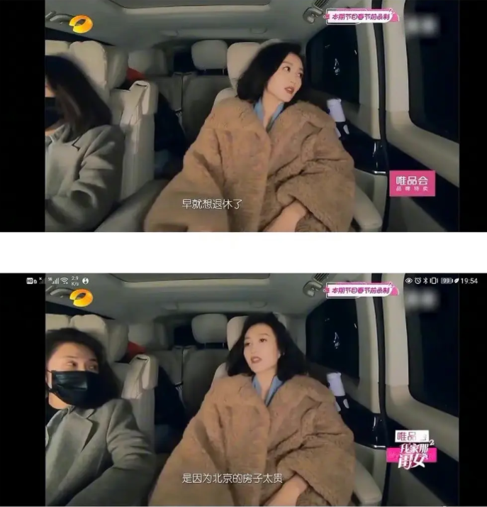 离婚5个月，Angelababy震惊全网：她终于装不下去了？