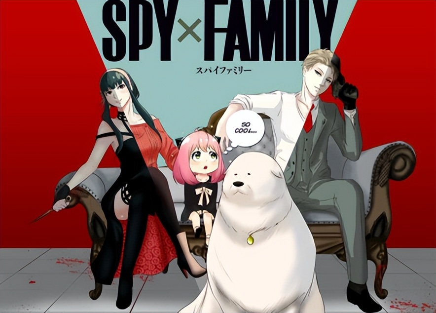 如果《间谍过家家》真人化，你希望让谁出演呢？