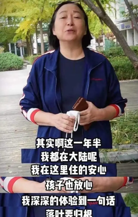 港台明星扎堆定居内地！阿Sa为买房资格发愁，郭碧婷豪宅上亿