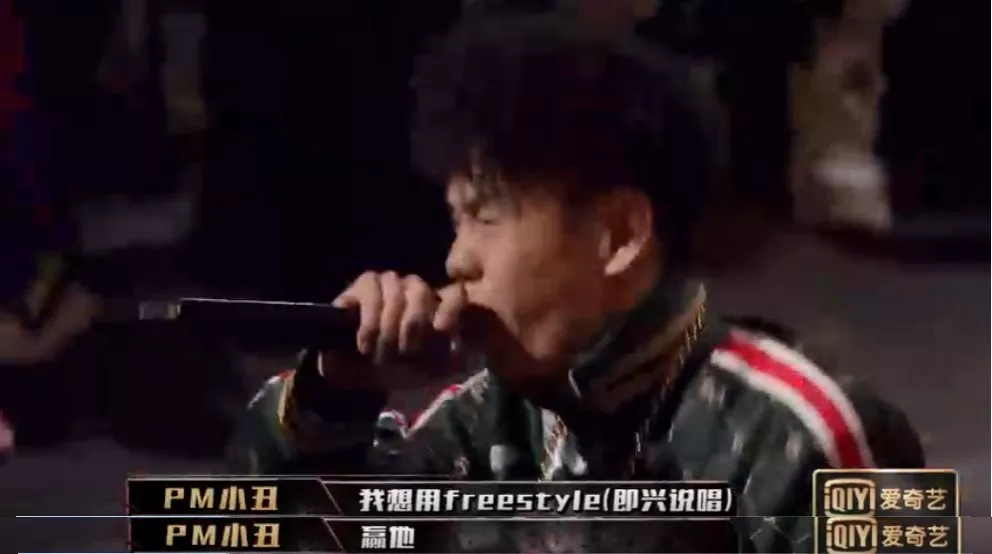 重庆gosh说唱团体成员(那些知名rapper所从事的职业是什么，他们的身上又隐藏着哪些绝活)