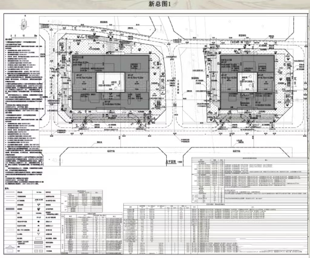 昌平小米二期项目规划公示，效果图大曝光