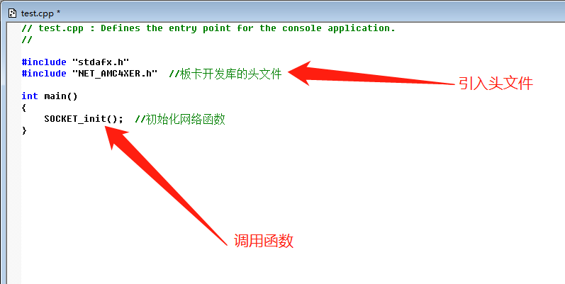 编码器原理、常见接线方法及工业数据采集中的应用（二）