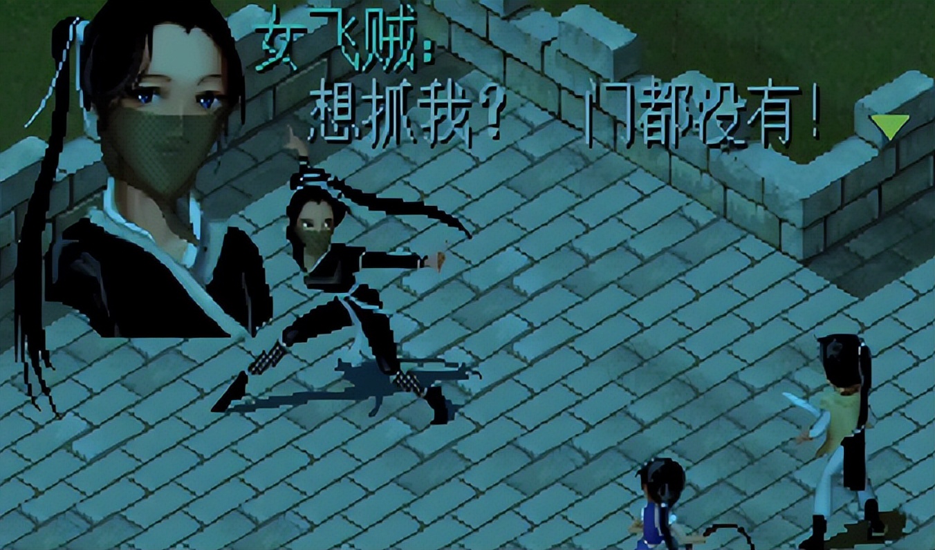 什么的本人也不挑,直到……拿了数件夜行衣后,觉悟了,姬三娘作为大盗