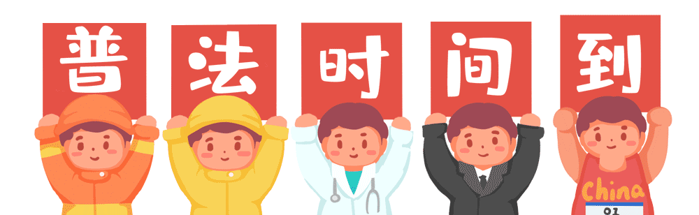 劳动保护制度,女职工劳动保护制度